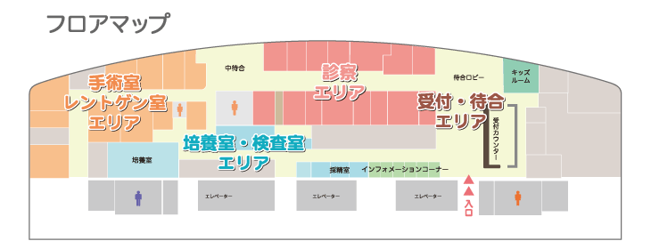 フロアマップ